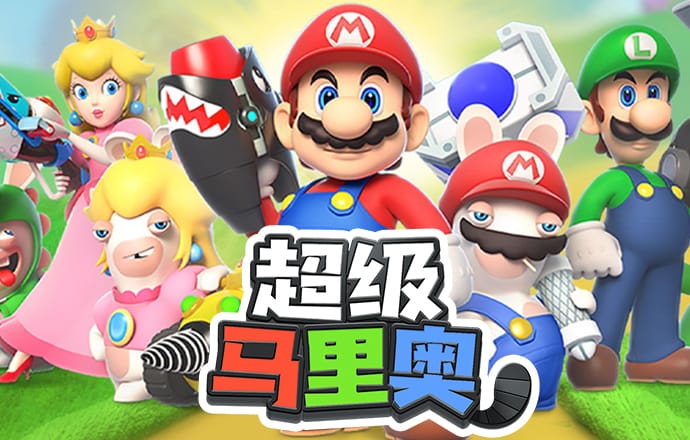 凤凰彩票APP平台